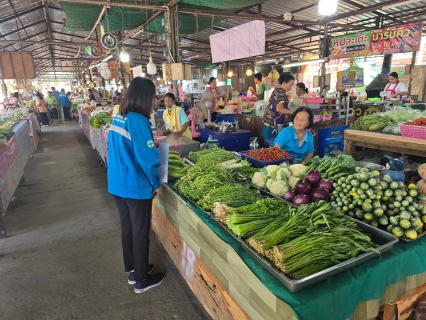 ไฟล์แนบ กปภ.สาขาสวรรคโลก จัดกิจกรรมเติมใจให้กัน ครั้งที่ 4/2568 ณ  ตลาดสดวัดคุ้งวารี ตำบลย่านยาว และตำบลนาทุ่ง อำเภอสวรรคโลก จังหวัดสุโขทัย