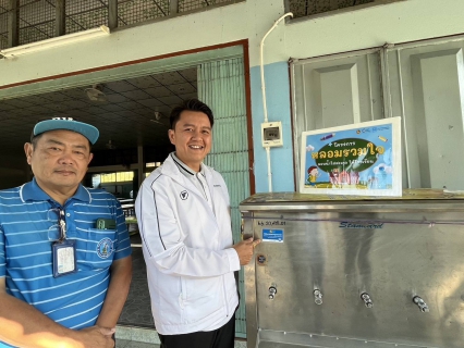 ไฟล์แนบ กปภ.สาขาท่ามะกา ร่วมกับ กปภ.ข.3 สานต่อโครงการ"หลอมรวมใจ มอบน้ำใสสะอาดให้โรงเรียน" ระยะที่2 ประจำปี 2568วันที่ 10 กุมภาพันธ์ 2568