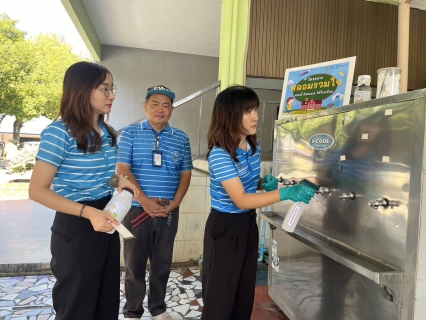 ไฟล์แนบ กปภ.สาขาท่ามะกา ร่วมกับ กปภ.ข.3 สานต่อโครงการ"หลอมรวมใจ มอบน้ำใสสะอาดให้โรงเรียน" ระยะที่2 ประจำปี 2568วันที่ 10 กุมภาพันธ์ 2568