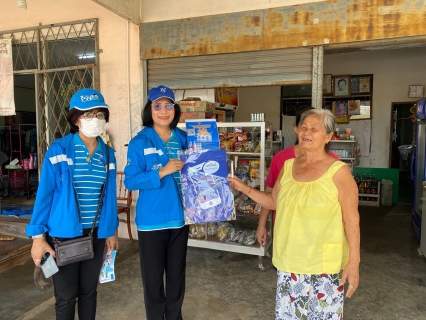 ไฟล์แนบ กปภ.สาขาพนัสนิคม ลงพื้นที่ประชาสัมพันธ์ โครงการ ติดมิเตอร์ใหม่ ลดราคา การประปาฯ จัดให้ พื้นที่ ต.หนองเหียง อ.พนัสนิคม จ.ชลบุรี