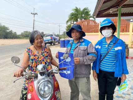 ไฟล์แนบ กปภ.สาขาพนัสนิคม ลงพื้นที่ประชาสัมพันธ์ โครงการ ติดมิเตอร์ใหม่ ลดราคา การประปาฯ จัดให้ พื้นที่ ต.หนองเหียง อ.พนัสนิคม จ.ชลบุรี