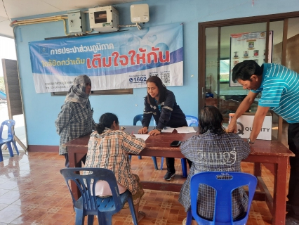 ไฟล์แนบ การประปาส่วนภูมิภาคสาขาเพชรบุรี ลงพื้นที่รับคำร้องติดตั้งมาตรวัดน้ำผู้ใช้น้ำรายใหม่