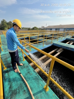 ไฟล์แนบ การประปาส่วนภูมิภาคสาขาตราด ดำเนินการล้างถังตกตะกอน สถานีผลิตน้ำปลายคลอง 2