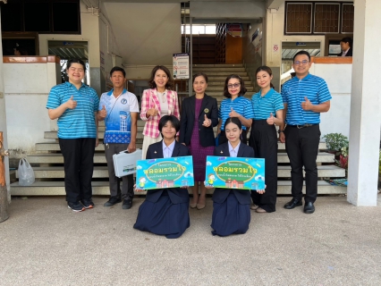 ไฟล์แนบ กปภ.สาขาขอนแก่น(พ) ดำเนินโครงการ หลอมรวมใจ มอบน้ำใสสะอาดให้โรงเรียน" ระยะที่ 2  ปีงบประมาณ 2568 