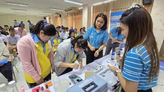 ไฟล์แนบ กปภ.สาขาสุพรรณบุรี ร่วมกับ กปภ.ข.3 จัดกิจกรรมโครงการอาสาประปาเพื่อปวงชน ประจำปี 2568 ในพื้นที่รับผิดชอบ กปภ.สาขาสุพรรณบุรี