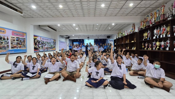 ไฟล์แนบ กปภ.สาขาสุพรรณบุรี ร่วมกับ กปภ.ข.3 จัดกิจกรรมโครงการอาสาประปาเพื่อปวงชน ประจำปี 2568 ในพื้นที่รับผิดชอบ กปภ.สาขาสุพรรณบุรี