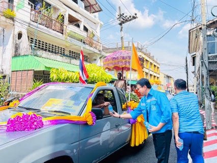 ไฟล์แนบ กปภ.สาขาตะกั่วป่า สนับสนุนน้ำดื่มบรรจุขวดตราสัญลักษณ์ กปภ. ให้กับที่ว่าการอำเภอตะกั่วป่า ภายใต้โครงการกปภ.ปันน้ำใจ (PWA Care)