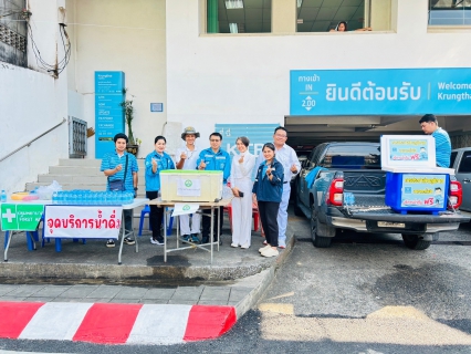 ไฟล์แนบ กปภ.สาขาตะกั่วป่า สนับสนุนน้ำดื่มบรรจุขวดตราสัญลักษณ์ กปภ. ให้กับที่ว่าการอำเภอตะกั่วป่า ภายใต้โครงการกปภ.ปันน้ำใจ (PWA Care)