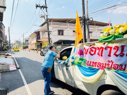 ไฟล์แนบ กปภ.สาขาตะกั่วป่า สนับสนุนน้ำดื่มบรรจุขวดตราสัญลักษณ์ กปภ. ให้กับที่ว่าการอำเภอตะกั่วป่า ภายใต้โครงการกปภ.ปันน้ำใจ (PWA Care)