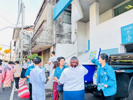 ไฟล์แนบ กปภ.สาขาตะกั่วป่า สนับสนุนน้ำดื่มบรรจุขวดตราสัญลักษณ์ กปภ. ให้กับที่ว่าการอำเภอตะกั่วป่า ภายใต้โครงการกปภ.ปันน้ำใจ (PWA Care)