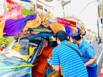 ไฟล์แนบ กปภ.สาขาตะกั่วป่า สนับสนุนน้ำดื่มบรรจุขวดตราสัญลักษณ์ กปภ. ให้กับที่ว่าการอำเภอตะกั่วป่า ภายใต้โครงการกปภ.ปันน้ำใจ (PWA Care)