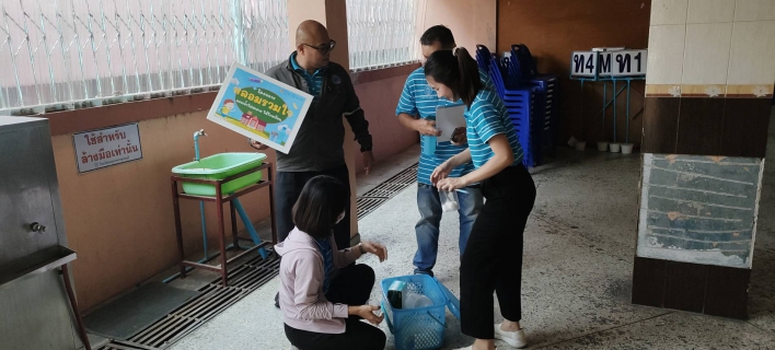 ไฟล์แนบ กปภ.สาขากาญจนบุรี ดำเนินกิจกรรมโครงการ " หลอมรวมใจ มอบน้ำใสสะอาดให้โรงเรียน  เฉลิมพระเกียรติพระบาทสมเด็จพระเจ้าอยู่หัว เนื่องในโอกาสพระราชพิธีมหามงคลเฉลิมพระชนมพรรษา 6 รอบ 28 กรกฎาคม 2567  