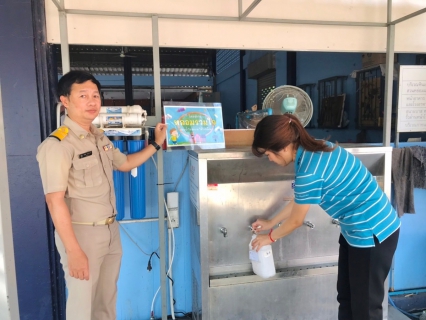 ไฟล์แนบ กปภ.สาขาพัทยา ร่วมโครงการ หลอมรวมใจ มอบน้ำใสให้โรงเรียน เฉลิมพระเกียรติพระบาทสมเด็จพระเจ้าอยู่หัว เนื่องในโอกาสพระราชพิธีมหามงคล เฉลิมพระชนมพรรษา ๖ รอบ ๒๘ กรกฎาคม ๒๕๖๗