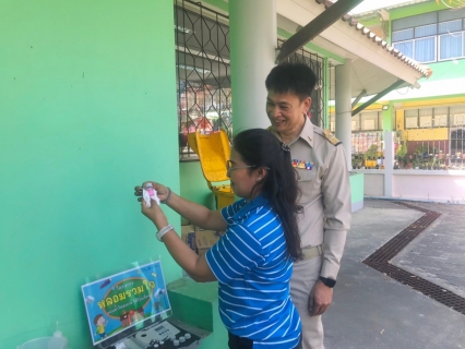 ไฟล์แนบ กปภ.สาขาพัทยา ร่วมโครงการ หลอมรวมใจ มอบน้ำใสให้โรงเรียน เฉลิมพระเกียรติพระบาทสมเด็จพระเจ้าอยู่หัว เนื่องในโอกาสพระราชพิธีมหามงคล เฉลิมพระชนมพรรษา ๖ รอบ ๒๘ กรกฎาคม ๒๕๖๗