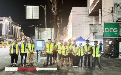 ไฟล์แนบ กปภ.สาขาตราด เดินหน้าลดน้ำสูญเสีย ออกสำรวจหาท่อรั่วตามแผน ค้นหาท่อแตก/รั่วต่อเนื่อง ในพื้นที่  DMA-02-2 หน้าธนาคาร TTB ตำบลวังกระแจะ อำเภอเมืองตราด จังหวัดตราด