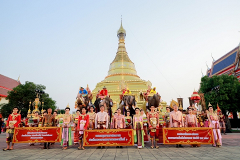 ไฟล์แนบ กปภ.สาขากำแพงเพชร ร่วมชมพิธีเปิดประเพณีนบพระ-เล่นเพลง และงานกาชาดจังหวัดกำแพงเพชร ประจำปี พ.ศ.2568