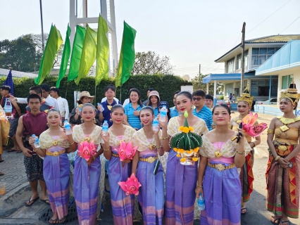 ไฟล์แนบ กปภ.สาขากำแพงเพชร ร่วมชมพิธีเปิดประเพณีนบพระ-เล่นเพลง และงานกาชาดจังหวัดกำแพงเพชร ประจำปี พ.ศ.2568