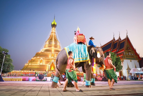 ไฟล์แนบ กปภ.สาขากำแพงเพชร ร่วมใจจัดทำพนมเบี้ยเพื่อถวายเป็นพุทธบูชา เนื่องในวันมาฆบูชา