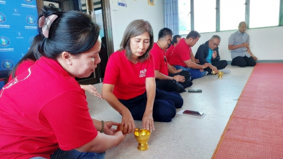 ไฟล์แนบ กปภ.สาขาระนอง ทำบุญสำนักงานประจำปี เนื่องในวาระครบรอบ 46 ปี การสถาปนา กปภ.