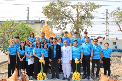 ไฟล์แนบ กปภ.สาขาปทุมธานี(พ) ประกอบพิธีบวงสรวงตั้งศาลพระภูมิ หลังใหม่ ณ บริเวณหน้าสำนักงาน