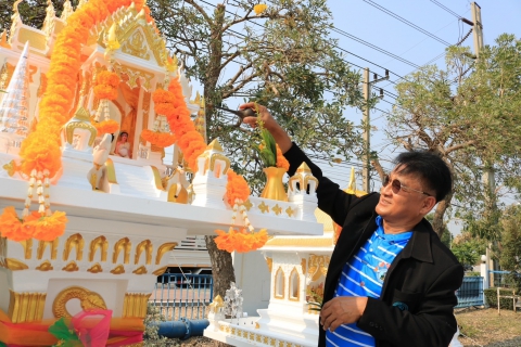 ไฟล์แนบ กปภ.สาขาปทุมธานี(พ) ประกอบพิธีบวงสรวงตั้งศาลพระภูมิ หลังใหม่ ณ บริเวณหน้าสำนักงาน