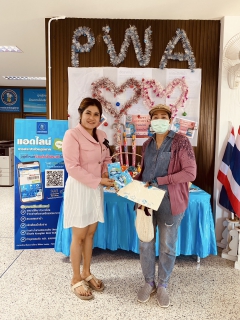 ไฟล์แนบ การประปาส่วนภูมิภาคสาขาชะอวด จัดกิจกรรม PWA Always on