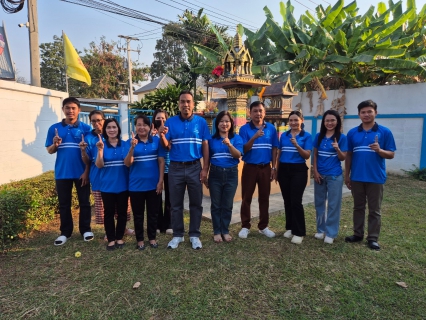 ไฟล์แนบ กปภ.สาขาท่ามะกา จัดพิธีทำบุญสำนักงาน และสักการะพระแม่ธรณี เนื่องในวันคล้ายวันสถาปนา กปภ.วันอาทิตย์ที่ 16 กุมภาพันธ์ 2568