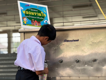 ไฟล์แนบ กปภ.สาขาอ้อมน้อย ร่วมจัดกิจกรรมโครงการ หลอมรวมใจ มอบน้ำใสสะอาดให้โรงเรียน ประจำปี 2568