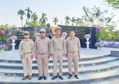 ไฟล์แนบ การประปาส่วนภูมิภาคสาขาเวียงสระ เข้าร่วมพิธีสดุดีและบำเพ็ญพระกุศลเนื่องในวันคล้ายวันสิ้นพระชนม์พระเจ้าวรวงศ์เธอพระองค์เจ้าวิภาวดีรังสิต "วันวิภาวดี" ประจำปี 2568