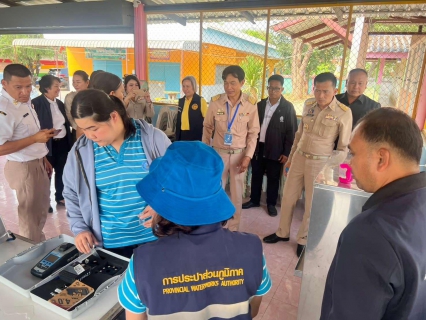 ไฟล์แนบ กปภ.สาขาขอนแก่น (พ) ลงพื้นที่สนับสนุนและร่วมบูรณาการ กับอำเภอเมืองขอนแก่น ในโครงการหลอมรวมใจ  มอบน้ำใสสะอาดให้โรงเรียน เฉลิมพระเกียรติ ตามนโยบาย กระทรวงมหาดไทย