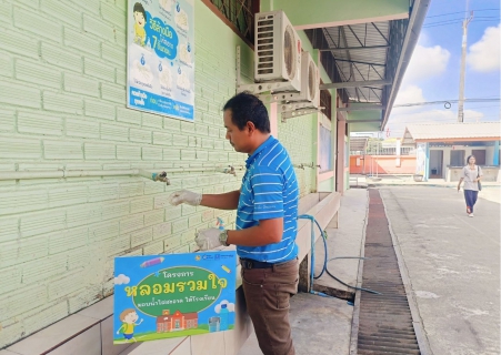 ไฟล์แนบ กปภ.สาขาเวียงสระ ดำเนินโครงการ หลอมรวมใจ มอบน้ำใสสะอาดให้โรงเรียน" ระยะที่ 2  ปีงบประมาณ 2568 