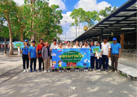 ไฟล์แนบ กปภ.สาขาเวียงสระ ดำเนินโครงการ หลอมรวมใจ มอบน้ำใสสะอาดให้โรงเรียน" ระยะที่ 2  ปีงบประมาณ 2568 