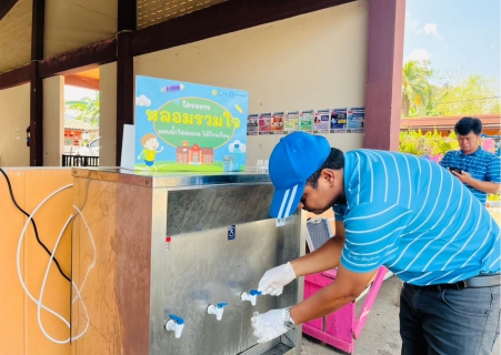 ไฟล์แนบ กปภ.สาขาเวียงสระ ดำเนินโครงการ หลอมรวมใจ มอบน้ำใสสะอาดให้โรงเรียน" ระยะที่ 2  ปีงบประมาณ 2568 