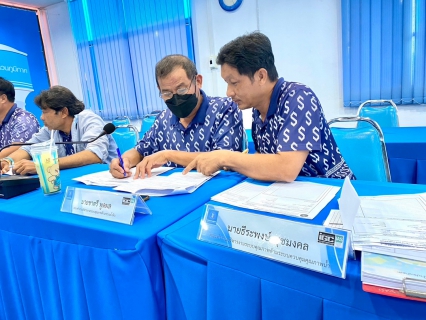 ไฟล์แนบ กปภ.สาขาประจวบคีรีขันธ์ ตรวจติดตามคุณภาพภายใน ตามระบบบริหารคุณภาพ ISO 9001 : 2015 ครั้งที่ 1/2568