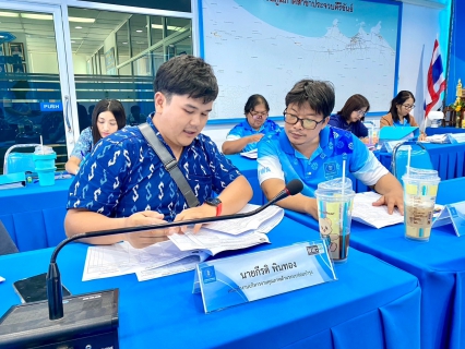 ไฟล์แนบ กปภ.สาขาประจวบคีรีขันธ์ ตรวจติดตามคุณภาพภายใน ตามระบบบริหารคุณภาพ ISO 9001 : 2015 ครั้งที่ 1/2568