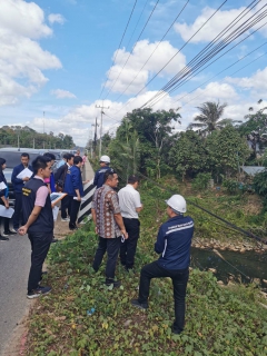 ไฟล์แนบ ภาพประกอบกิจกรรม