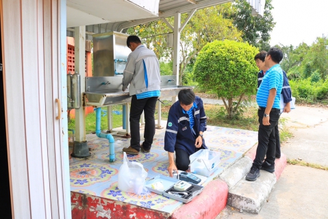 ไฟล์แนบ กปภ.สาขาปทุมธานี(พ) สานต่อโครงการ"หลอมรวมใจ มอบน้ำใสสะอาดให้โรงเรียน" ระยะที่ 2 ประจำปี 2568 