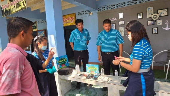 ไฟล์แนบ กปภ.สาขาเพชรบุรี สานต่อโครงการ"หลอมรวมใจ มอบน้ำใสสะอาดให้โรงเรียน" ระยะที่2 ประจำปี 2568