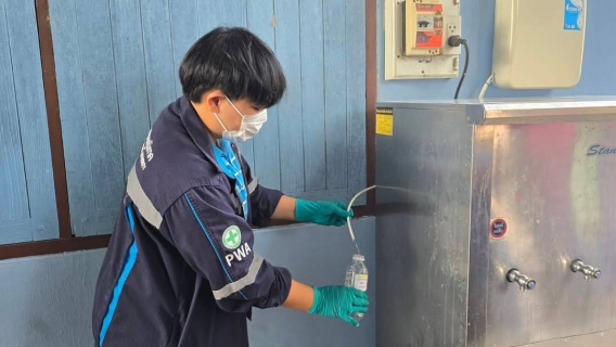 ไฟล์แนบ กปภ.สาขาเพชรบุรี สานต่อโครงการ"หลอมรวมใจ มอบน้ำใสสะอาดให้โรงเรียน" ระยะที่2 ประจำปี 2568