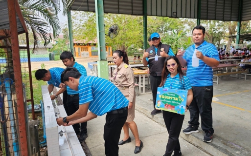 ไฟล์แนบ กปภ.สาขาธัญบุรี ดำเนินโครงการ หลอมรวมใจ มอบน้ำใสสะอาดให้โรงเรียน" ระยะที่ 2 ปีงบประมาณ 2568