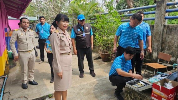 ไฟล์แนบ กปภ.สาขาธัญบุรี ดำเนินโครงการ หลอมรวมใจ มอบน้ำใสสะอาดให้โรงเรียน" ระยะที่ 2 ปีงบประมาณ 2568