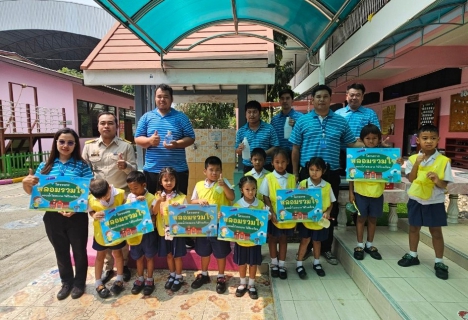 ไฟล์แนบ กปภ.สาขาธัญบุรี ดำเนินโครงการ หลอมรวมใจ มอบน้ำใสสะอาดให้โรงเรียน" ระยะที่ 2 ปีงบประมาณ 2568