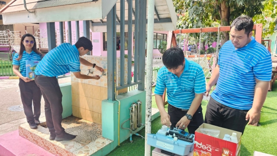 ไฟล์แนบ กปภ.สาขาธัญบุรี ดำเนินโครงการ หลอมรวมใจ มอบน้ำใสสะอาดให้โรงเรียน" ระยะที่ 2 ปีงบประมาณ 2568