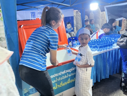 ไฟล์แนบ การประปาส่วนภูมิภาคสาขากระบี่ สนับสนุนน้ำดื่มบรรจุขวดตราสัญลักษณ์ กปภ.ร่วมต้อนรับรัฐมนตร่ีช่วยว่าการกระทรวงมหาดไทย ณ มัสยิดกลางจังหวัดกระบี่