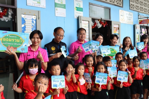 ไฟล์แนบ กปภ.สาขาชลบุรี (พ) ร่วมกับ กปภ.เขต 1 ตรวจสอบคุณภาพน้ำในโรงเรียน สานต่อ โครงการ หลอมรวมใจ มอบน้ำใสสะอาดให้โรงเรียน" ระยะที่ 2 ปีงบประมาณ 2568