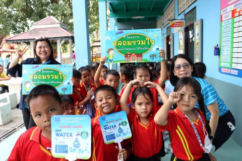 ไฟล์แนบ กปภ.สาขาชลบุรี (พ) ร่วมกับ กปภ.เขต 1 ตรวจสอบคุณภาพน้ำในโรงเรียน สานต่อ โครงการ หลอมรวมใจ มอบน้ำใสสะอาดให้โรงเรียน" ระยะที่ 2 ปีงบประมาณ 2568