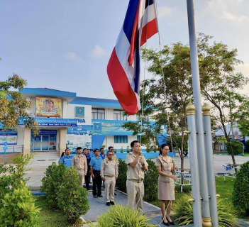 ไฟล์แนบ กปภ.สาขาสมุทรสาคร (พ) ร่วมจัดกิจกรรม ตามนโยบายผู้ว่าราชการจังหวัดสมุทรสาครและผู้ว่าการการประปาส่วนภูมิภาค