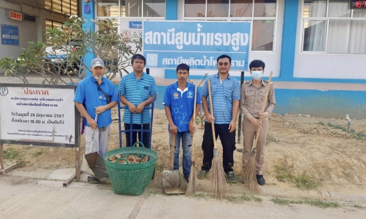 ไฟล์แนบ กปภ.สาขาสมุทรสาคร (พ) ร่วมจัดกิจกรรม ตามนโยบายผู้ว่าราชการจังหวัดสมุทรสาครและผู้ว่าการการประปาส่วนภูมิภาค