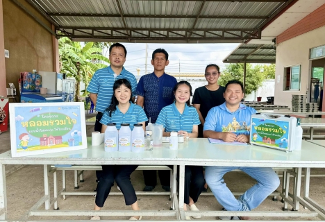 ไฟล์แนบ กปภ.สาขาสมุทรสาคร (พ) ดำเนินโครงการ หลอมรวมใจ มอบน้ำใสสะอาดให้โรงเรียน" ระยะที่ 2  ปีงบประมาณ 2568 