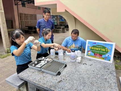 ไฟล์แนบ กปภ.สาขาสมุทรสาคร (พ) ดำเนินโครงการ หลอมรวมใจ มอบน้ำใสสะอาดให้โรงเรียน" ระยะที่ 2  ปีงบประมาณ 2568 